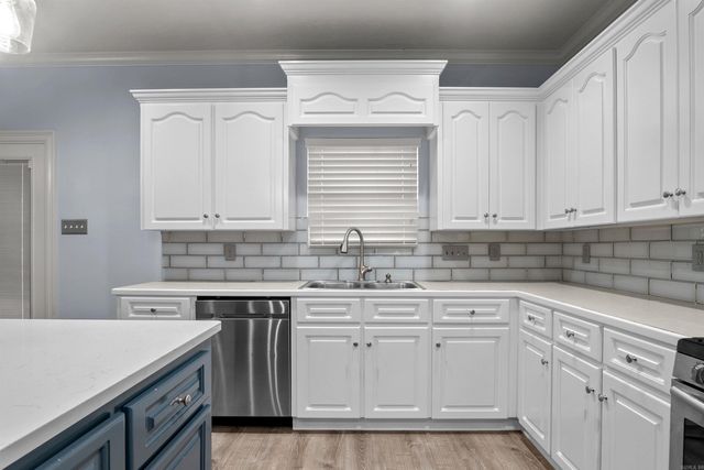 91 Lakeland Drive, Cabot, AR 72023