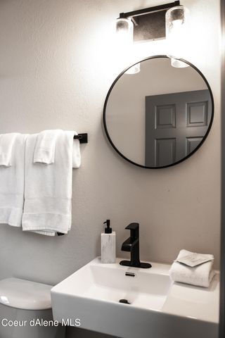 27 The Glades, 2C, Sandpoint, ID 83864