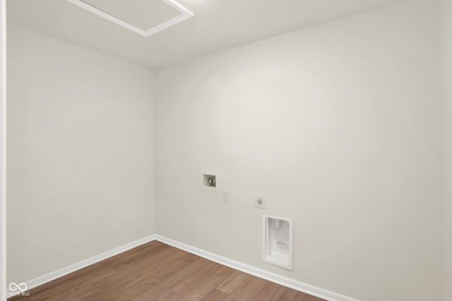 2708 Bo Street W, Plainfield, IN 46168