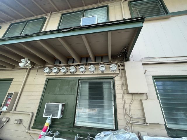 2908 Varsity Circle, Honolulu, HI 96826