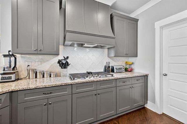 2112 Meadowood Cove, Monroe, GA 30655
