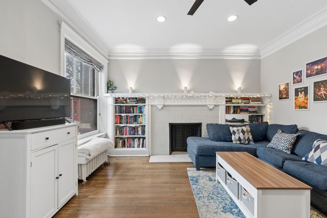 1369 E 52nd Street 1, Chicago, IL 60615