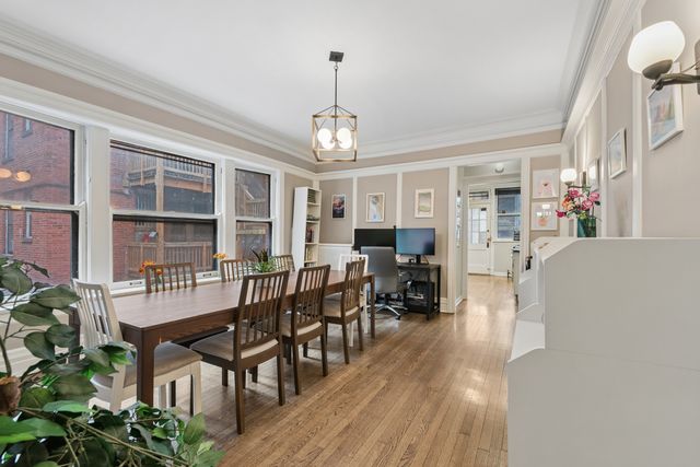 1369 E 52nd Street 1, Chicago, IL 60615