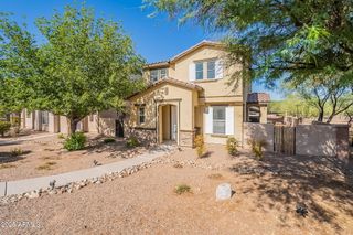 493 W PASEO CELESTIAL --, Sahuarita, AZ 85629