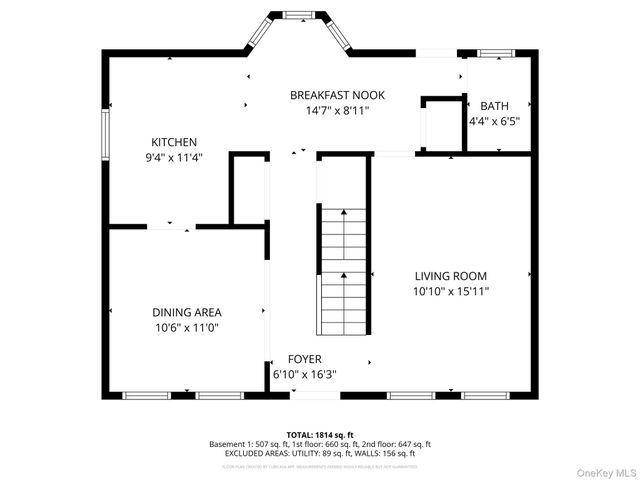 61 Arpage Drive E, Shirley, NY 11967