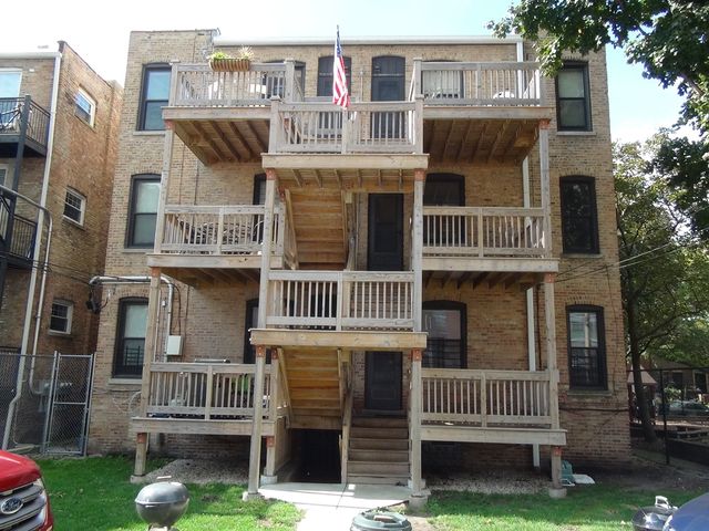 4633 N Kenmore Avenue 1S, Chicago, IL 60640