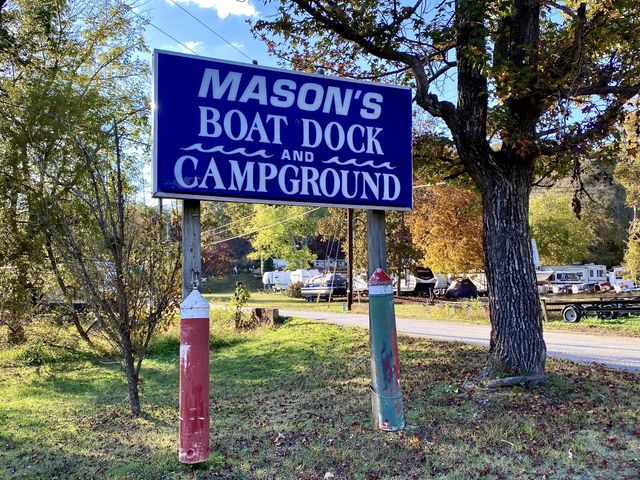 260 Haylee Rd, Waverly, TN 37185