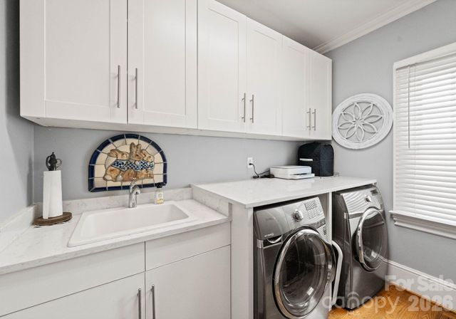 4203 Morrowick Road, Charlotte, NC 28226