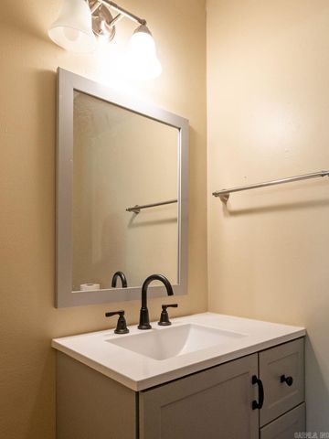 2001 Reservoir Rd Apt 12, Little Rock, AR 72227