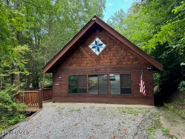 2673 Cedar Falls Way, Sevierville, TN 37862