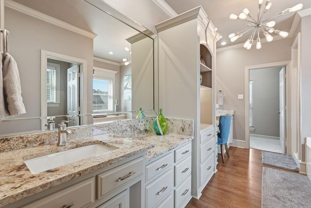 104 Village Creek Court, North Little Rock, AR 72116