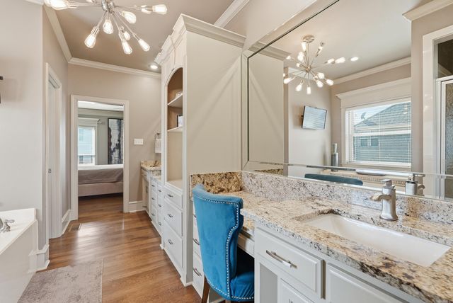 104 Village Creek Court, North Little Rock, AR 72116