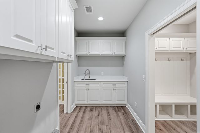 83 Watson Lane, Greenbrier, AR 72058