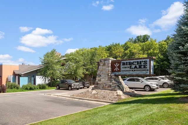241 Harrington Drive, Long Lake, MN 55356