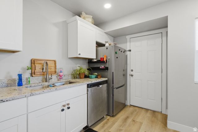 5802 S 4580 W, Kearns, UT 84118