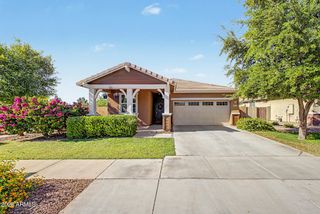7342 E ONZA Avenue, Mesa, AZ 85212