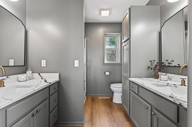 6350 Bachman Circle, Inver Grove Heights, MN 55077