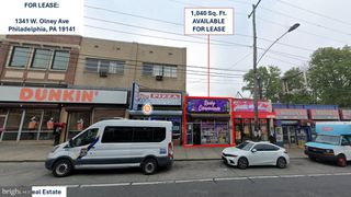 1341 W. OLNEY AVE, Philadelphia, PA 19141