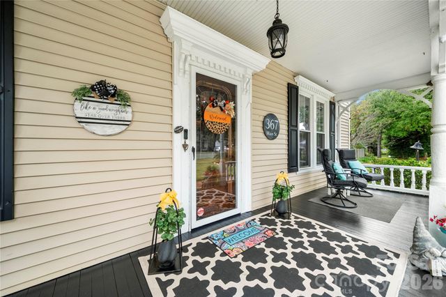 367 Main Street, Mcadenville, NC 28101