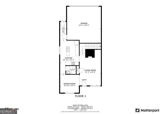 2320 Polaris Way SW, Atlanta, GA 30331