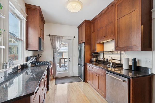 2120 Emerson Avenue S, Minneapolis, MN 55405