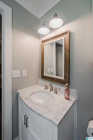 695 MOSS ROCK CIRCLE, Warrior, AL 35180