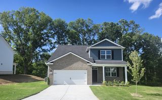 2057 Coriander Lane, Smyrna, TN 37167