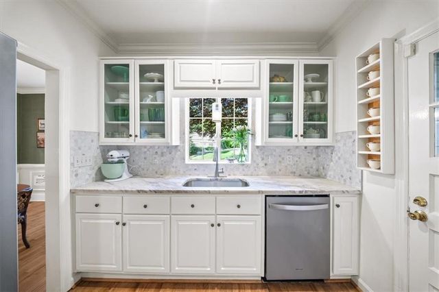 388 Princeton Way NE, Atlanta, GA 30307