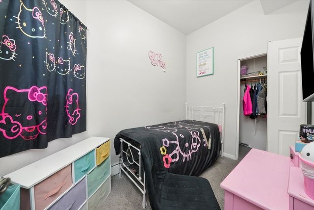 2345 W Grenshaw Street, Chicago, IL 60612