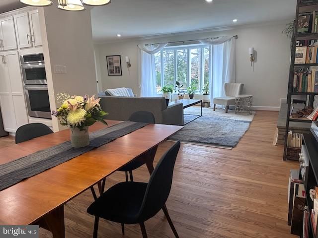 3923 COMMANDER DR, Hyattsville, MD 20782