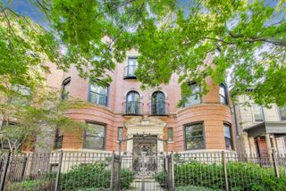 5014 S Blackstone Avenue GN, Chicago, IL 60615