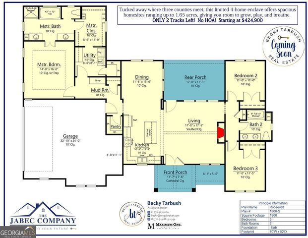561 Bearden Road, Douglasville, GA 30134