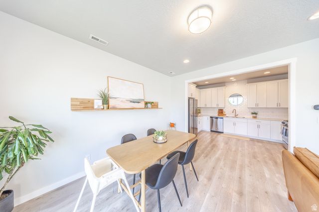 6163 W BIRCH RUN RD, South Jordan, UT 84009