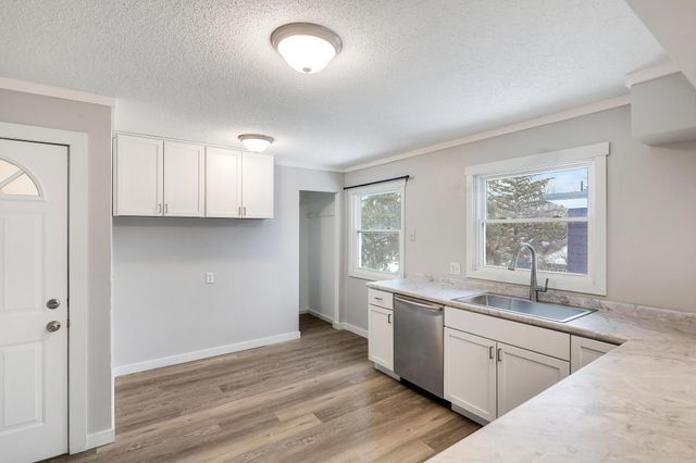 3279 Library Lane, Saint Louis Park, MN 55426