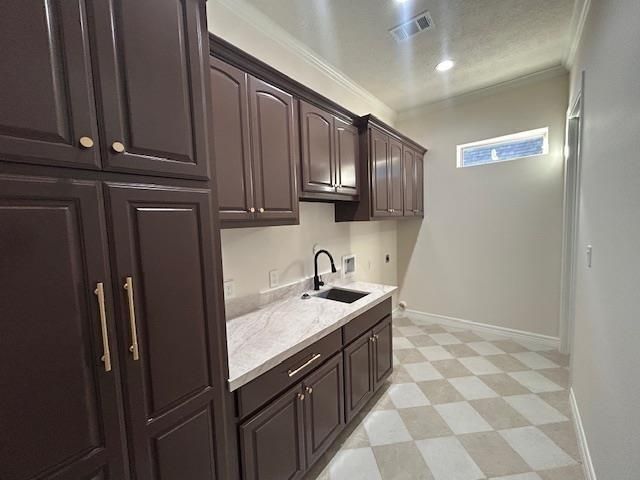 6050 Dania Drive, Beaumont, TX 77707