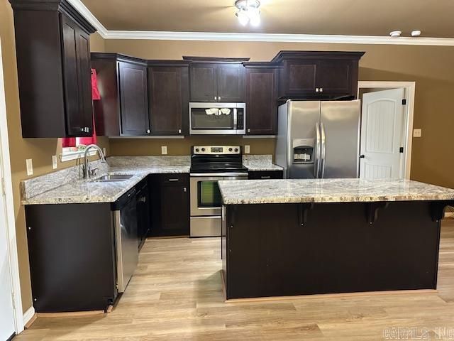 1224 Ridgecrest Drive, Benton, AR 72015