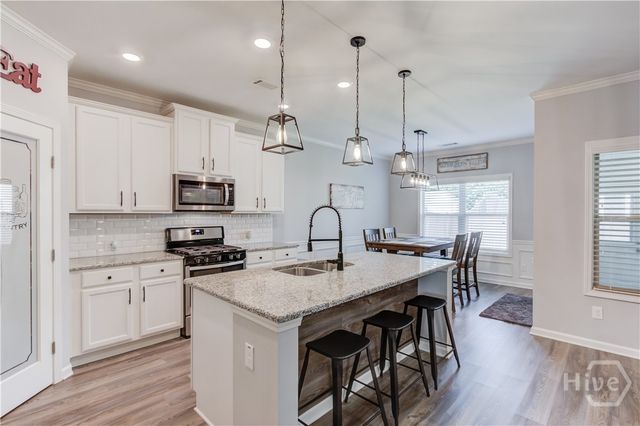 1272 Chester Way, Hoschton, GA 30548