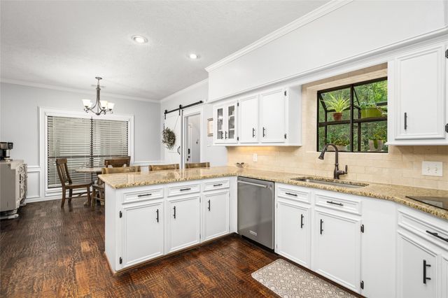 77 S Placid Hill Circle, Spring, TX 77381