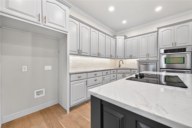 17 Sandhurst Drive, Bella Vista, AR 72714