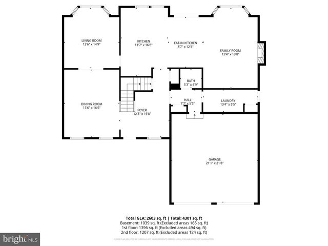 1665 PATRICE CIR, Crofton, MD 21114