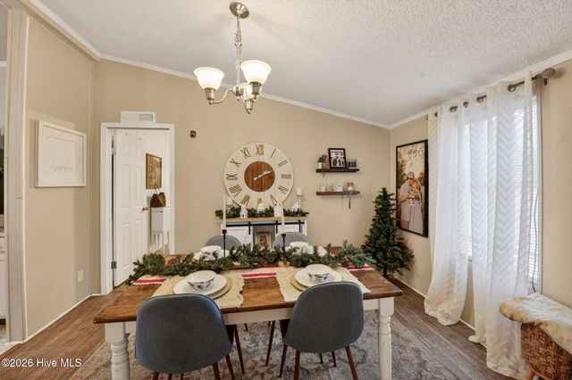 204 Boone Drive, Carthage, NC 28327