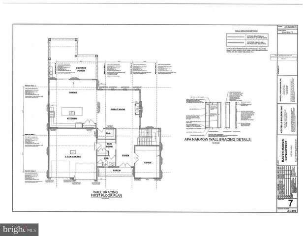 5821 OXTAIL CIR, East Petersburg, PA 17520