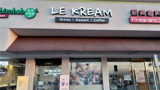 1744 S Nogales Street C, Rowland Heights, CA 91748