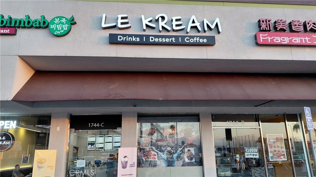 1744 S Nogales Street C, Rowland Heights, CA 91748