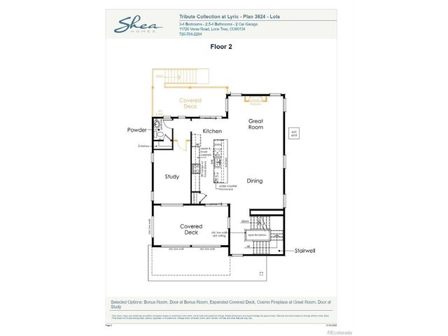 12110 Octave Ave, Lone Tree, CO 80134
