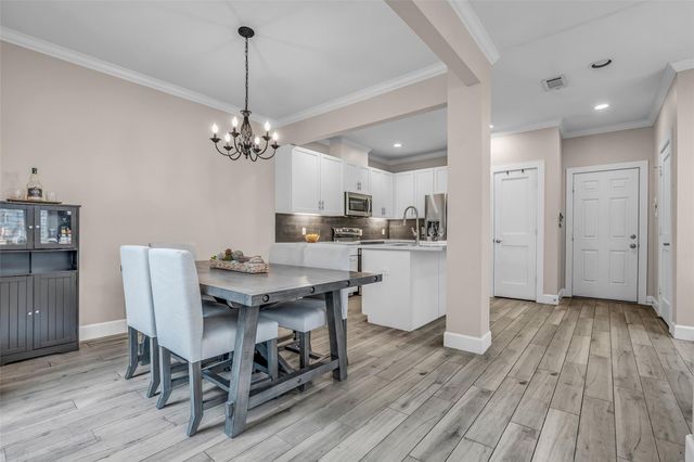 7485 Brompton Street 7485, Houston, TX 77025