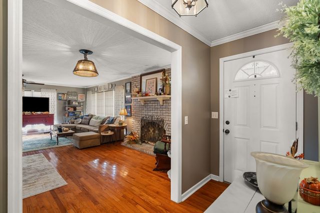 112 Albertson Drive, Dalton, GA 30721