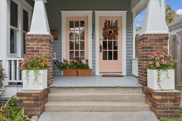 1221 Columbia Street, Houston, TX 77008