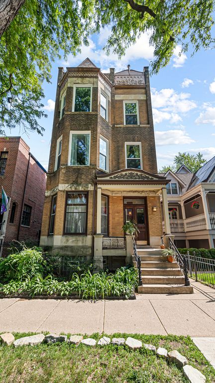 1049 W Wellington Avenue 1B, Chicago, IL 60657