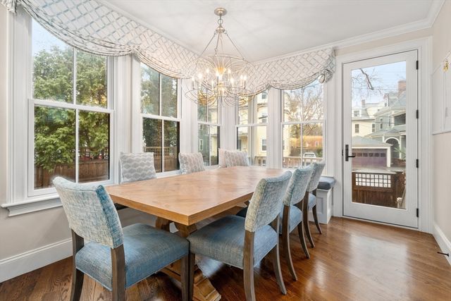 39 Hammond Street 2, Cambridge, MA 02138